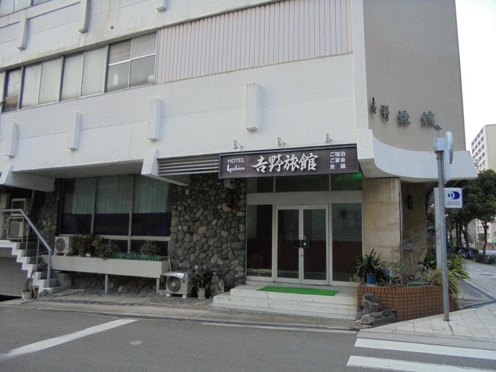Yoshino Ryokan Oszaka Kültér fotó